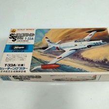 Listing image for Hasegawa T-33A Shooting Star JASDF Trainer Plastic Model Kit Pre-owned Japan