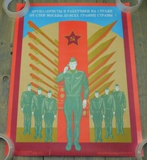 Listing image for Authentic Soviet USSR Cold War Poster Rocket and Missile Men ICBM Forces